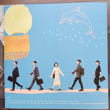 2LP Various: 이상한 변호사 우영우 Original Sound Track DLX | CLR