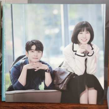 2LP Various: 이상한 변호사 우영우 Original Sound Track DLX | CLR
