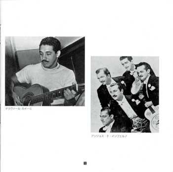 CD Various: Os Sambas Que João Gilberto Ama