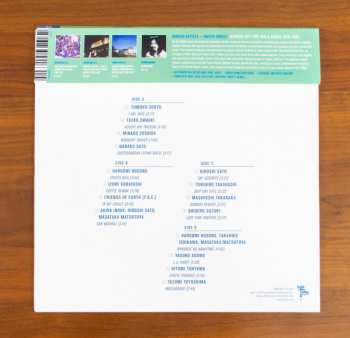 2LP Various: Pacific Breeze: Japanese City Pop, AOR And Boogie 1976-1986
