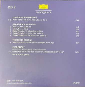 22CD/Set di cofanetti Various: Piano Library (Deutsche Grammophon Edition)