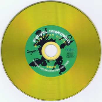 2CD Various: Poptastic Conversation