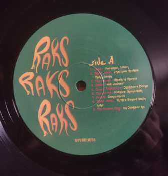 LP Various: رقص رقص رقص = Raks Raks Raks (17 Golden Garage Psych Nuggets From The Iranian 60s Scene)