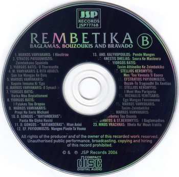 4CD/Set di cofanetti Various: Rembetika (Greek Music From The Underground)