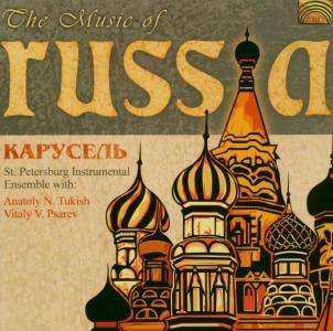 CD Various: Russland - Carousel: The Music Of Russia