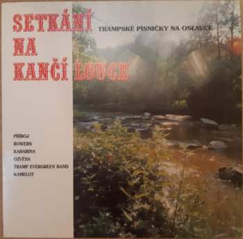 LP Various: Setkání na Kančí Louce