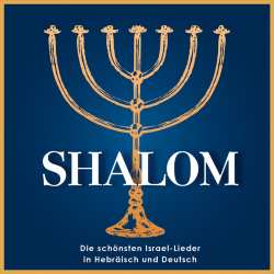 2CD Various: Shalom