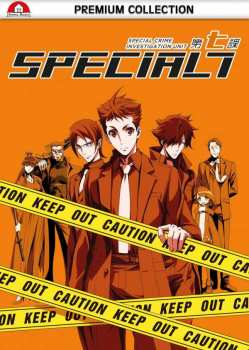 4DVD Various: Special 7 - Special Crime Investigation Unit