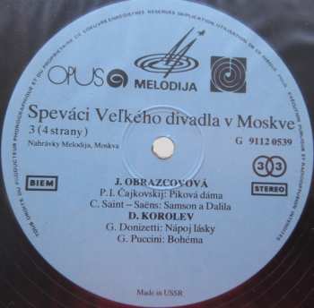 2LP/Set di cofanetti Various: Speváci Veľkého Divadla V Moskve (2xLP + BOX)