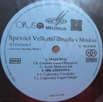 2LP/Set di cofanetti Various: Speváci Veľkého Divadla V Moskve (2xLP + BOX)