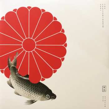 2LP Various: Stella Polaris - The Chrysanthemum Seal CLR