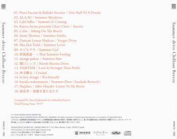 LP Various: Summer-Drive Chillout Breeze