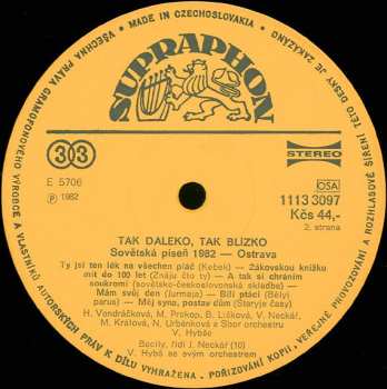 LP Various: Tak Daleko, Tak Blízko (Sovětská Píseň Ostrava '82) 