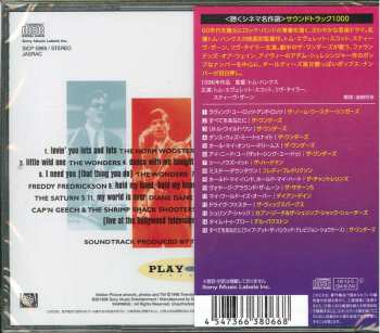 CD Various: That Thing You Do! - Original Motion Picture Soundtrack