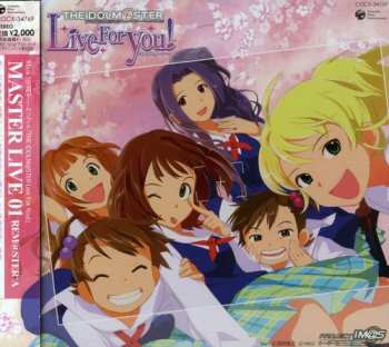 Album Various: The Idolm@Ster Master Live 01 Rem@Ster-A