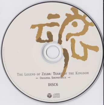 9CD/Set di cofanetti Various: The Legend Of Zelda: Tears Of The Kingdom - Original Soundtrack - = ゼルダの伝説 ティアーズ オブ ザ キングダム オリジナルサウンドトラック LTD