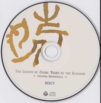 9CD/Set di cofanetti Various: The Legend Of Zelda: Tears Of The Kingdom - Original Soundtrack - = ゼルダの伝説 ティアーズ オブ ザ キングダム オリジナルサウンドトラック LTD