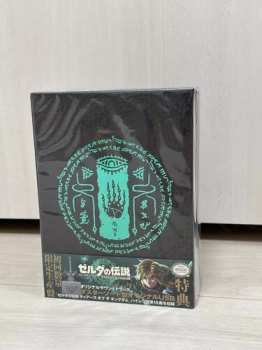 9CD/Set di cofanetti Various: The Legend Of Zelda: Tears Of The Kingdom - Original Soundtrack - = ゼルダの伝説 ティアーズ オブ ザ キングダム オリジナルサウンドトラック LTD