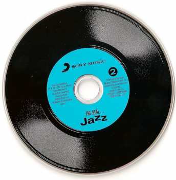 3CD Various: The Real... Jazz (The Ultimate Jazz Collection)