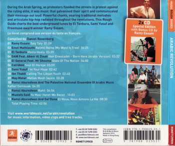 2CD Various: The Rough Guide To Arabic Revolution