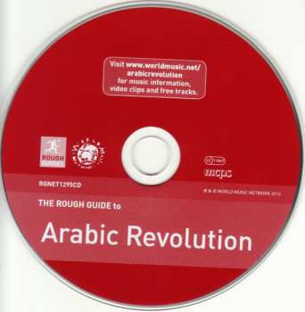 2CD Various: The Rough Guide To Arabic Revolution