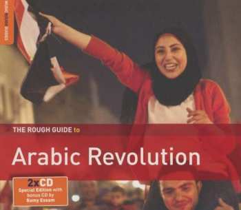 2CD Various: The Rough Guide To Arabic Revolution