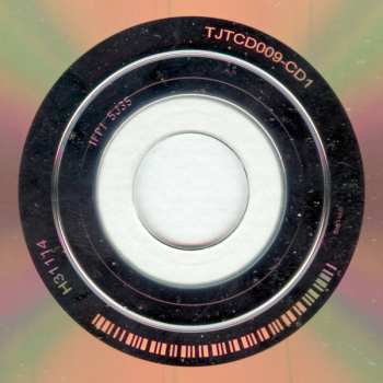3CD/Set di cofanetti Various: The Trojan Story 