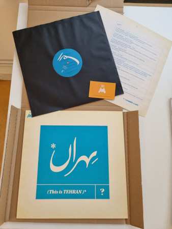 LP Various: This Is Tehran?