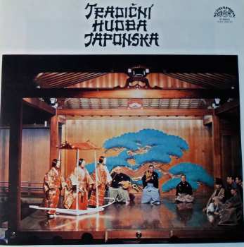 3LP/Set di cofanetti Various: Tradiční Hudba Japonska