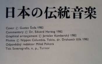3LP/Set di cofanetti Various: Tradiční Hudba Japonska