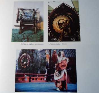 3LP/Set di cofanetti Various: Tradiční Hudba Japonska