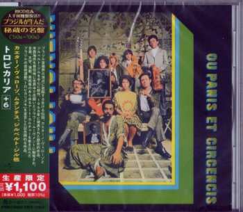 CD Various: Tropicália Ou Panis Et Circensis LTD