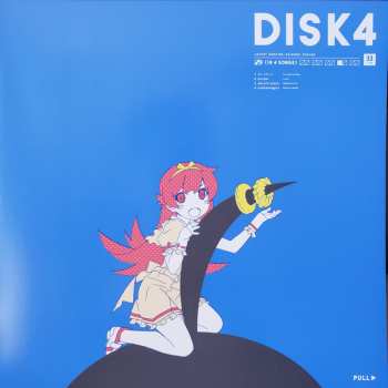 5LP Various: Utamonogatari (Monogatari Series Theme Songs Compilation Album LP Box) LTD