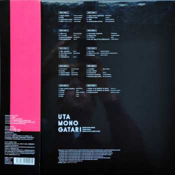 5LP Various: Utamonogatari (Monogatari Series Theme Songs Compilation Album LP Box) LTD