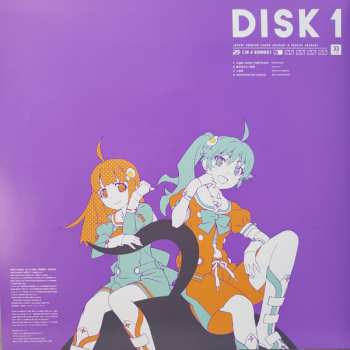 5LP Various: Utamonogatari (Monogatari Series Theme Songs Compilation Album LP Box) LTD