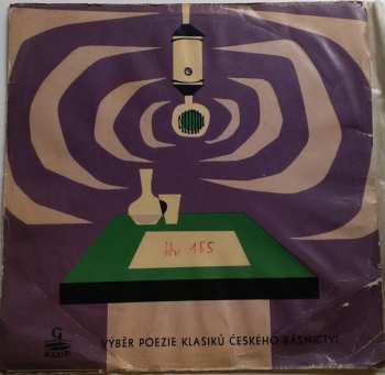 LP Various: Výběr Poezie Klasiků Českého Básnictví