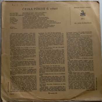 LP Various: Výběr Poezie Klasiků Českého Básnictví