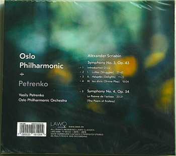 SACD Oslo Filharmoniske Orkester: Symphony No.3, Op.43+Symphony No.4 Op.54