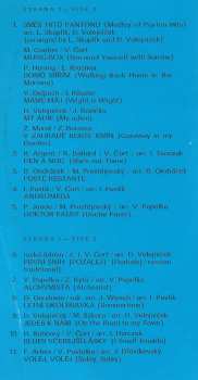 LP Věra Špinarová: Andromeda