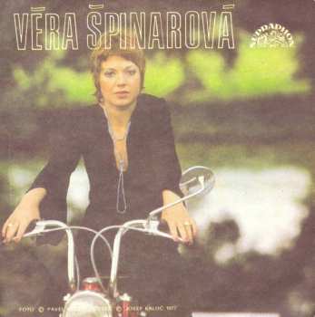 SP Věra Špinarová: Kosmická Láska / Láskou Spálená