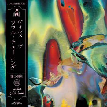 Album Villeneuve: Soul Tuning