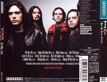 CD Viper: All My Life = オール・マイ・ライフ