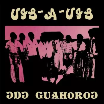 Ɔdɔ Guahoroɔ 