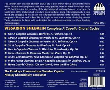 CD Виссарион Шебалин: The Complete A Cappella Choral Cycles