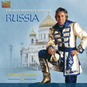 Album Vitaly Romanov: The Most Beautiful Songs Of Russia
