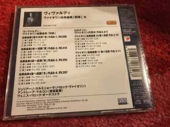 CD Antonio Vivaldi: The Four Seasons / L'Arte Del Violino, Op. 3 - Concertos No. 10 And 11