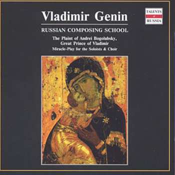 Album Vladimir Genin: Chorus;russian Sacred Music
