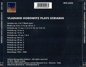 CD Vladimir Horowitz: Recordings 1953 - 1956
