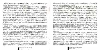 CD Vladimir Shafranov Trio: The Way You Look Tonight