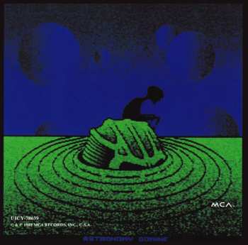 CD Voïvod: Nothingface LTD